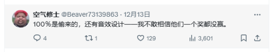 寂靜嶺2RETGA顆粒無收玩家痛苦面具