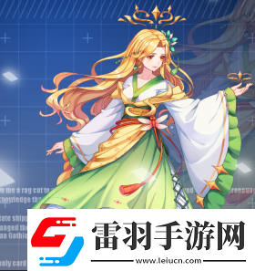 約戰(zhàn)精靈再臨真卑彌呼全方位深度解析技能圖鑒詳解及實(shí)戰(zhàn)應(yīng)用價(jià)值探討