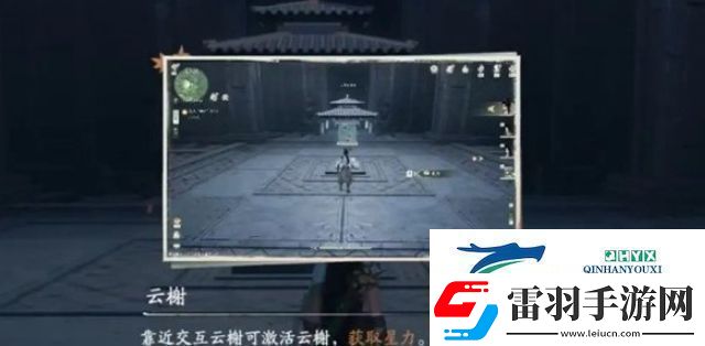 仙劍世界?；陝θ蝿胀瓿蓷l件是什么