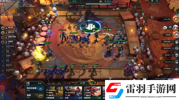 云頂之弈s9.5馴獸師尼菈怎么玩