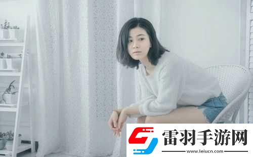 中國一級特黃真人高清圖片