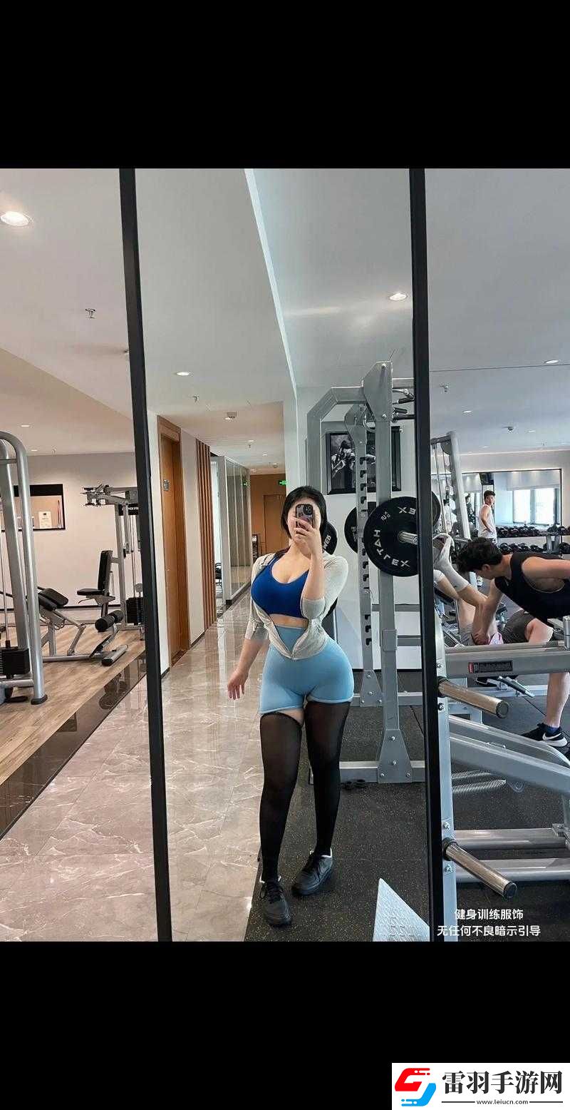 探索