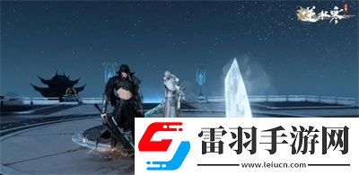 逆水寒手游老四皮影戲通關(guān)攻略