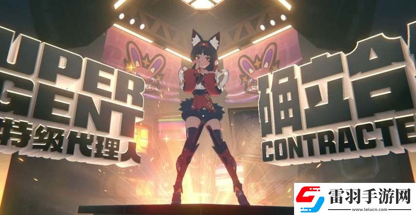 絕區(qū)零貓宮又奈陣容配隊攻略
