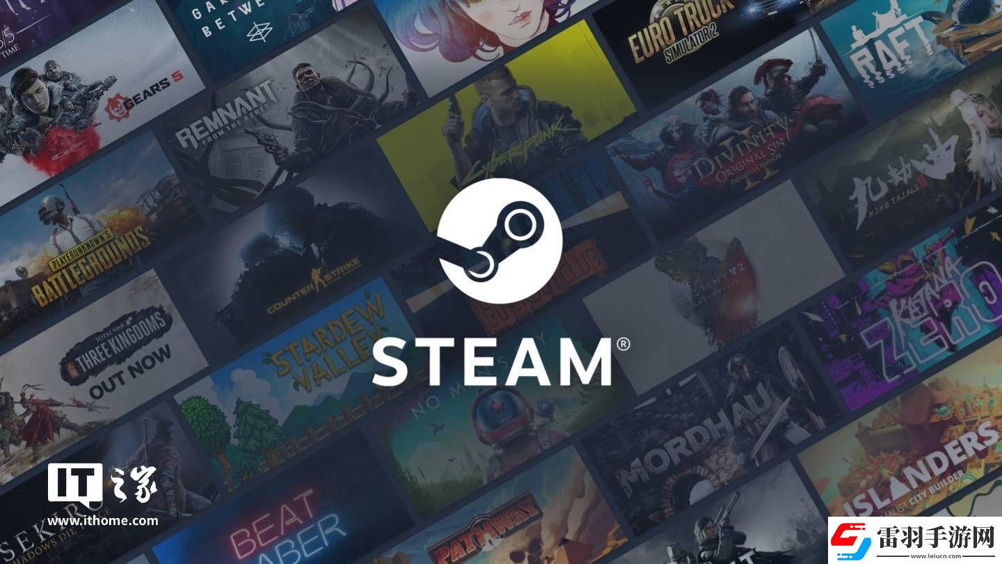 Steam在線用戶創(chuàng)新高