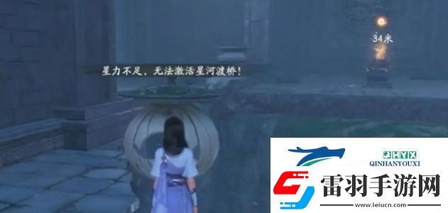 仙劍世界?；陝θ蝿胀瓿蓷l件是什么
