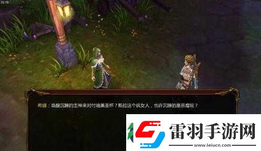 戰(zhàn)神黎明一場(chǎng)光輝與暗影交織、波瀾壯闊的史詩(shī)冒險(xiǎn)之旅