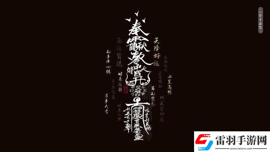 七國(guó)五行玩法全新升級(jí)天降福緣活動(dòng)驚喜來(lái)襲讓你暢享游戲樂(lè)趣