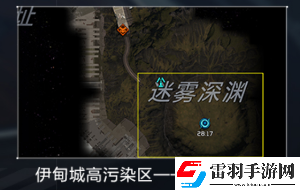 星球重啟迷霧深淵進(jìn)入方法介紹