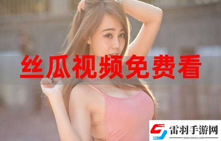 榴蓮視頻下載安裝無限看視頻下載