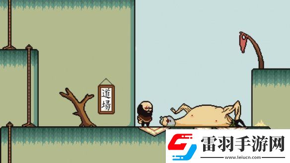 麗莎