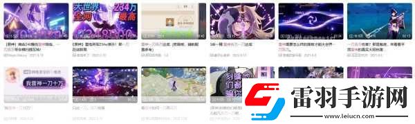 原神2秒摧毀所有木樁