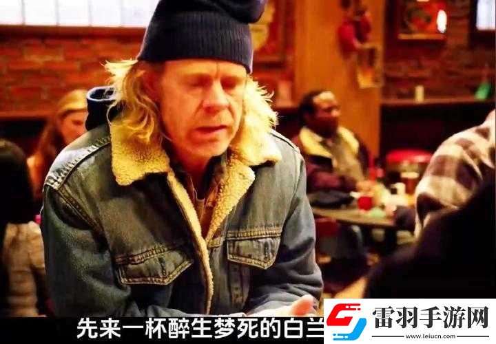無(wú)恥家庭凱倫和老爹幾次的情感糾葛與復(fù)雜故事