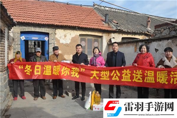 成都洛神口腔醫(yī)院詳細(xì)位置解析