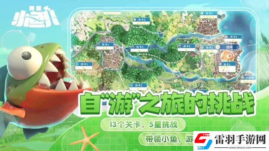 禁游下載手游官