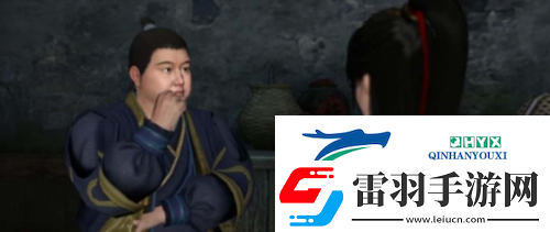 逆水寒手游奪命之財(cái)怎么觸發(fā)
