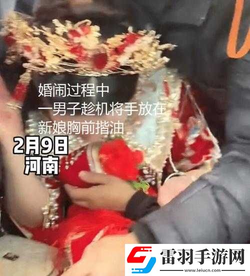 婚鬧事件中的晴兒引發(fā)的諸多思考與討論