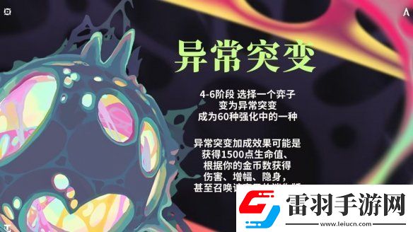 電競(jìng)發(fā)展加速