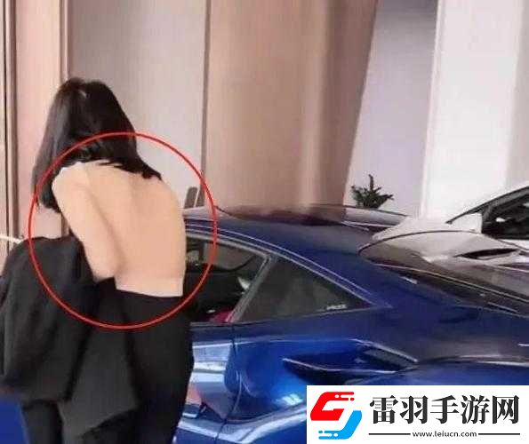 香艷職場