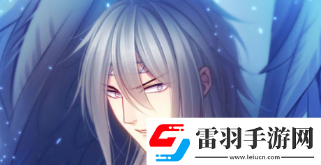 愛養(yǎng)成三艾澤爾怎么玩