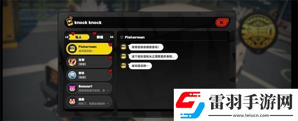 絕區(qū)零博物館參觀護(hù)照通關(guān)攻略