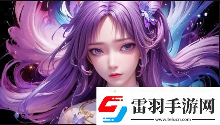 如何安全使用四影虎影ww4hu55.cmo平臺(tái)