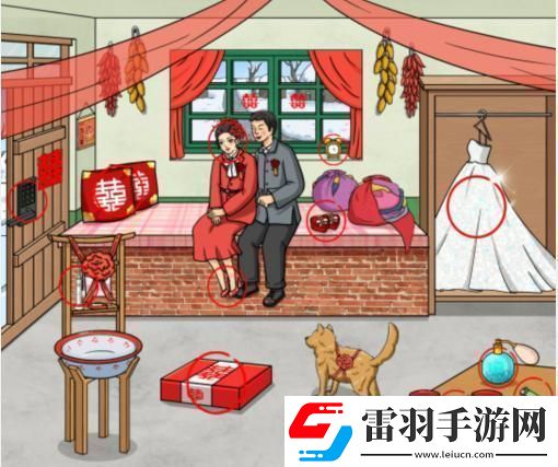 文字玩出花懷舊入洞房通關(guān)攻略