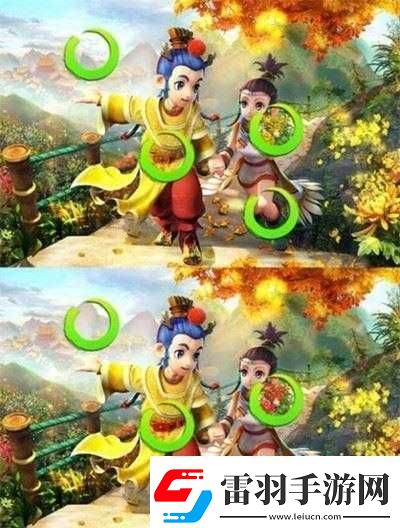 夢幻西游網(wǎng)頁版火眼金睛挑戰(zhàn)
