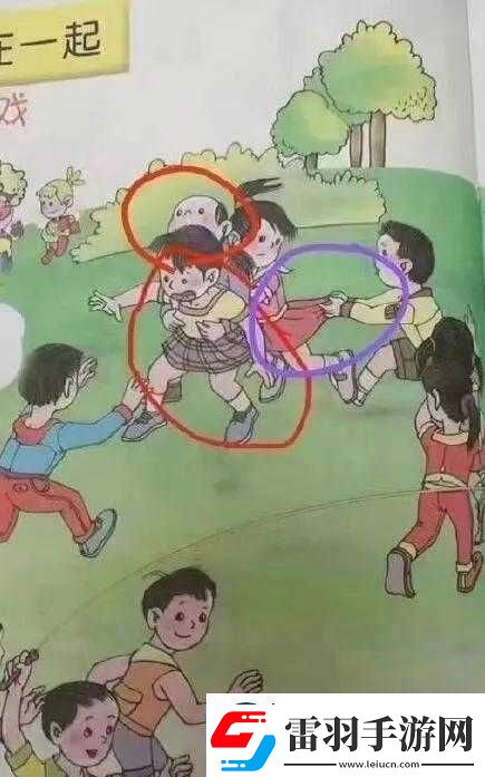 同桌胸大且常摸著我這令人困擾的情況