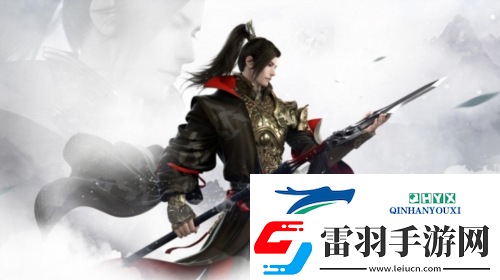 逆水寒手游磁州密碼箱在哪
