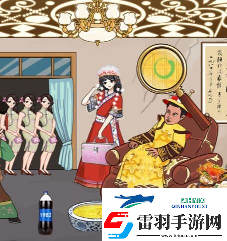 漢字找茬王足浴奇遇怎么過