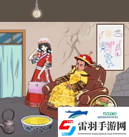 漢字找茬王足浴奇遇怎么過