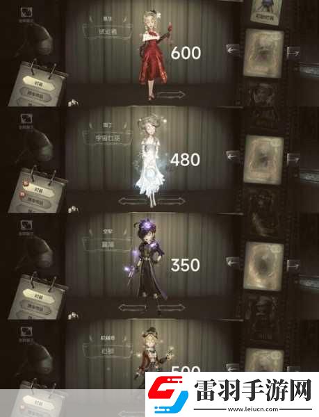 必看！第五人格小女孩金皮惡之源獲取秘籍