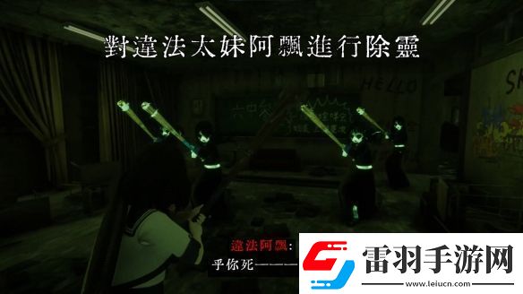 近畿靈務(wù)局最新補(bǔ)丁更新繁體中文