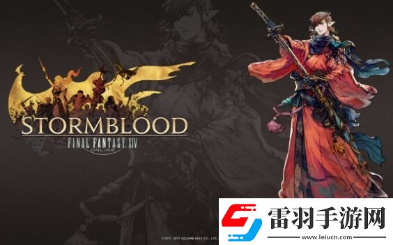 ff14武士循環(huán)怎么打ff14武士練級(jí)循環(huán)手法