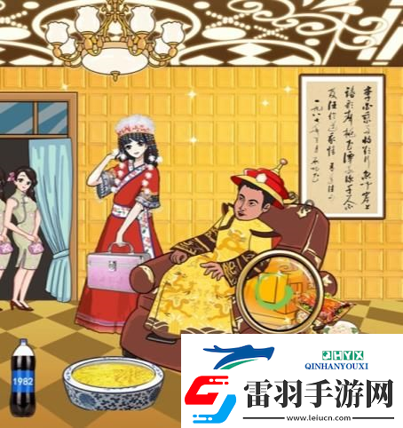 漢字找茬王足浴奇遇怎么過