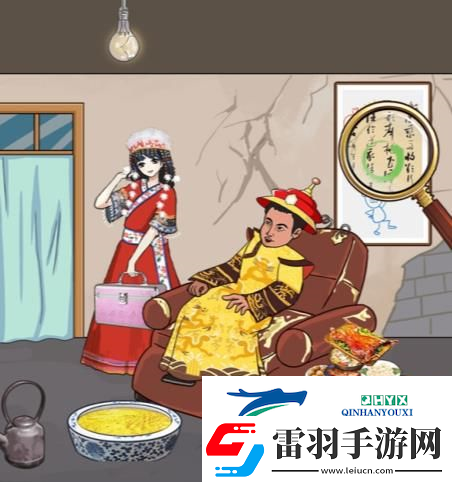 漢字找茬王足浴奇遇怎么過