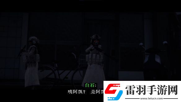 近畿靈務(wù)局最新補(bǔ)丁更新繁體中文