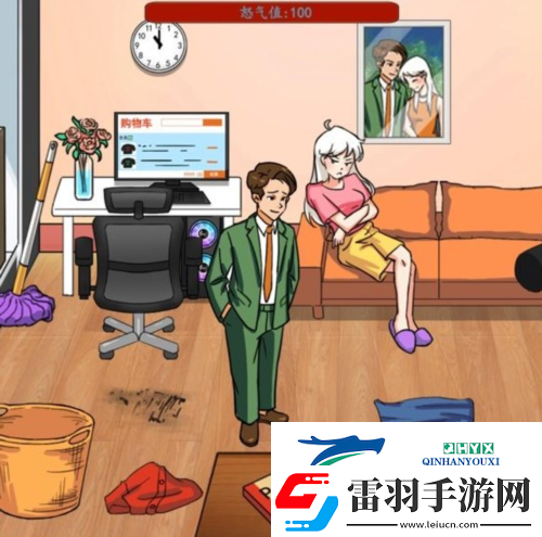 漢字找茬王生氣的女友怎么過(guò)
