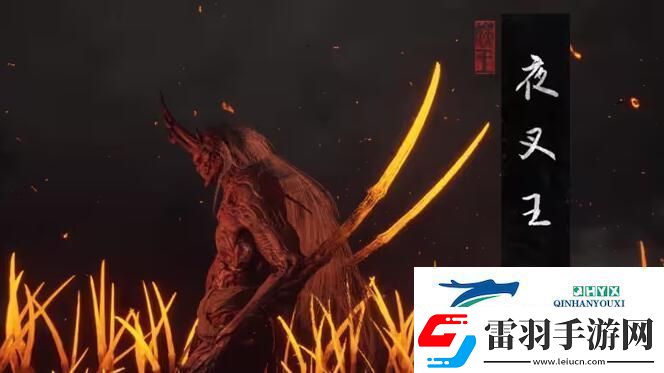 黑神話(huà)悟空無(wú)火無(wú)經(jīng)五十九難成就怎么做