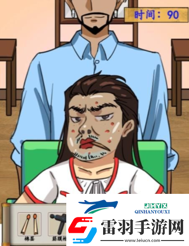 漢字找茬王姐姐大變身怎么過
