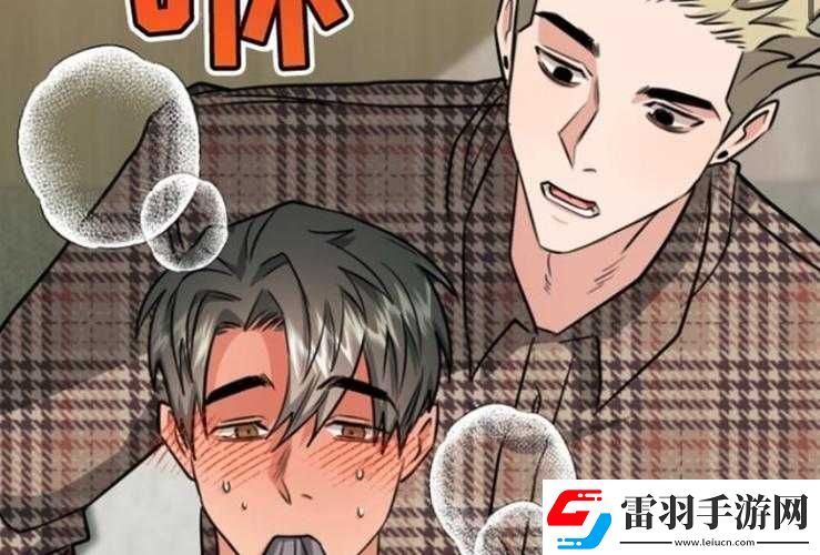 雙男主做醬醬釀釀視頻大全
