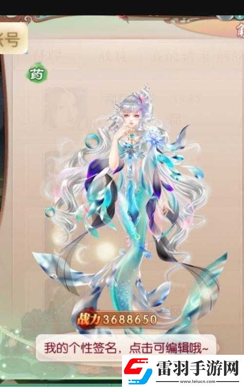 京門風(fēng)月手游深度解析