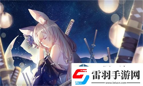 777免費觀看電視劇