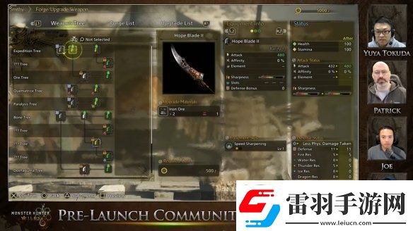 怪物獵人荒野更新直播逐句分析！片手不再是人下人