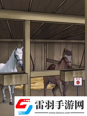 隱秘的檔案農(nóng)場管理員通關(guān)攻略