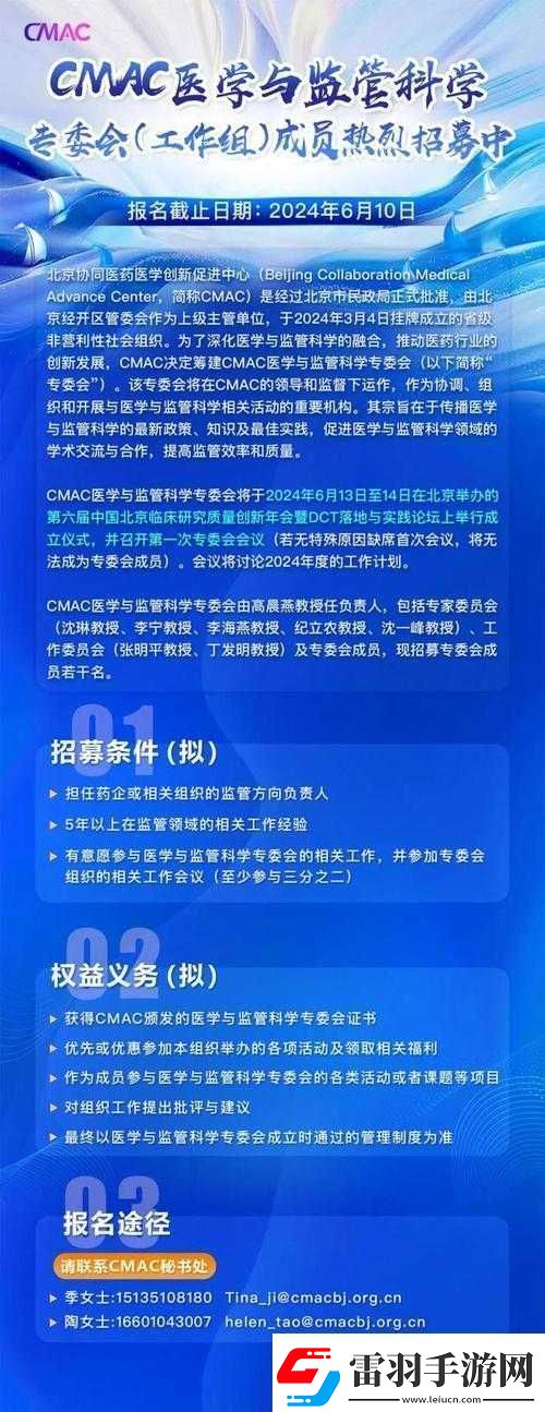 國(guó)精產(chǎn)品一區(qū)一區(qū)三區(qū)