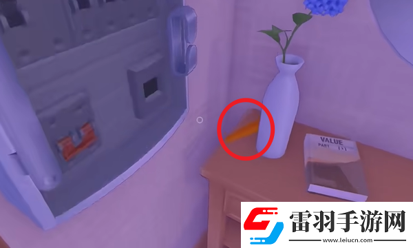 米塔胡蘿卜成就怎么達成