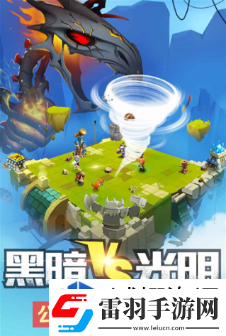 對戰(zhàn)模式高效應(yīng)對