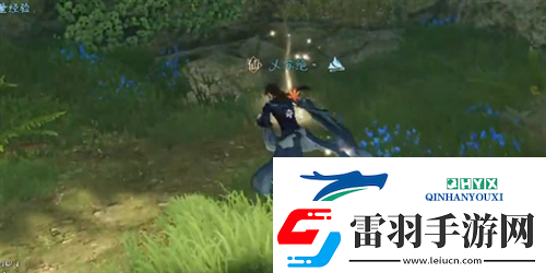 逆水寒手游靈蛇寶血怎么做